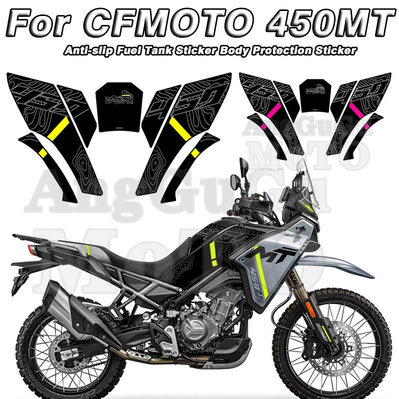 CFMOTO 450MT 2024 matricák, üzemanyagtartály stílus