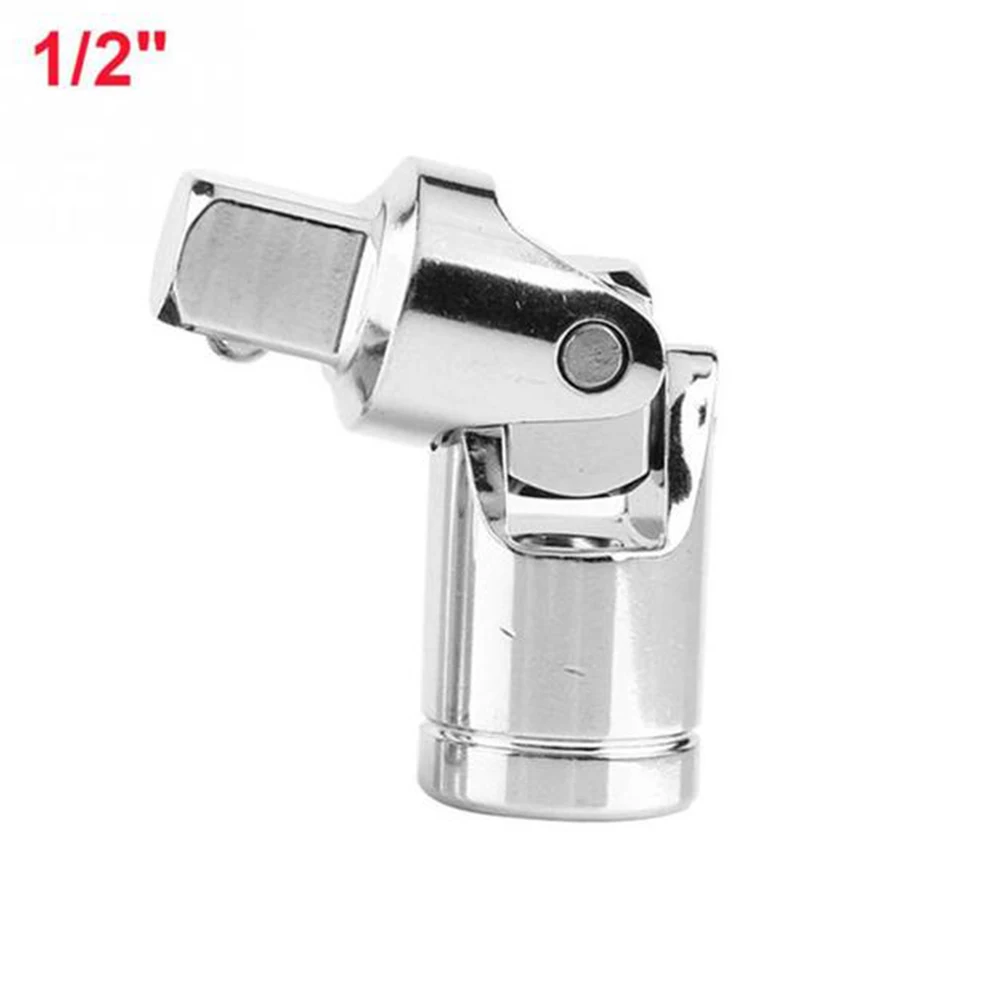 

Hot Sale Useful Newest Practical Joint Socket Socket Sleeve Adapter Socket Swivel 1/4in 3/8in 1/2in Accessories
