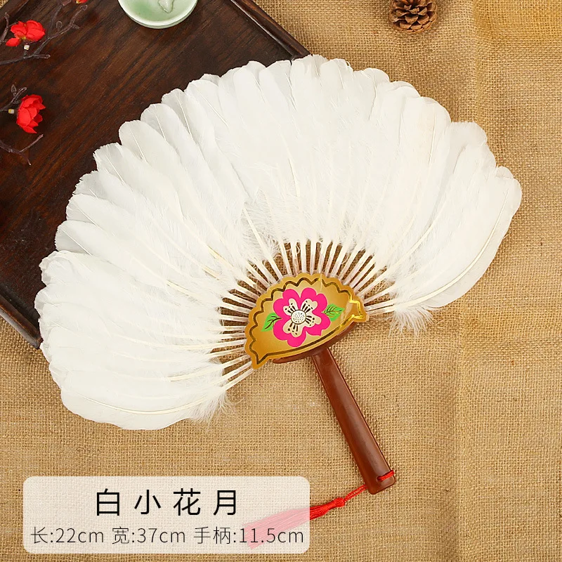 Vintage Feather Fan Handmade Craft Hand Fan Chinese Style Fan Drama Stage Performance Party Supplies Photography Props