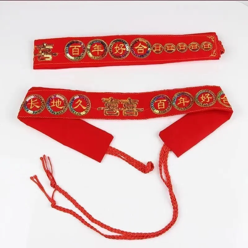 

Traditional Chinese Wedding Red Waist Belt Men Women Stylish Double Layer Embroidery Pant Band Lucky Fortune Bride Groom Gift