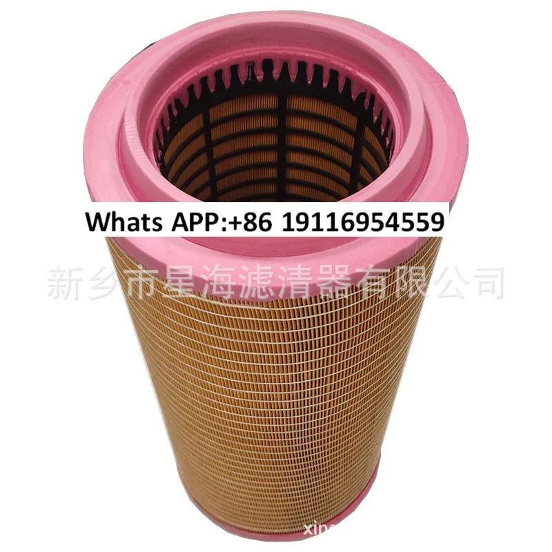 

1613800400 Air filter replacement compressor accessories Air compressor air filter element 2901043100