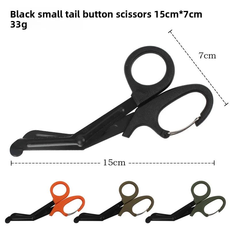 Multifunctional EDC Military Emergency Scissors EMT Outdoor Canvas Survival Rescue Medical Gauze Cutting Tool First Aid Kit view 5