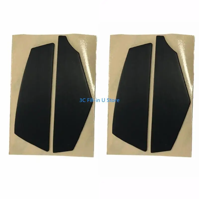 

G8TA Replacement Mouse Feet Mouse Skates for G600 Mouse Round Curved Edges