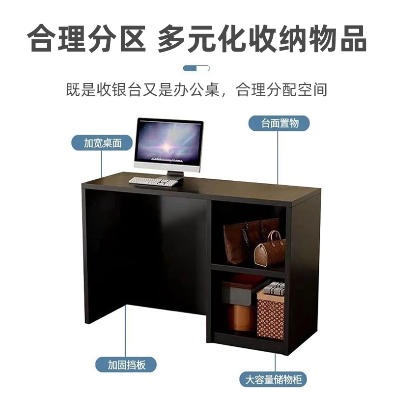 Kassa Winkelbalie Kledingwinkel Receptiebar