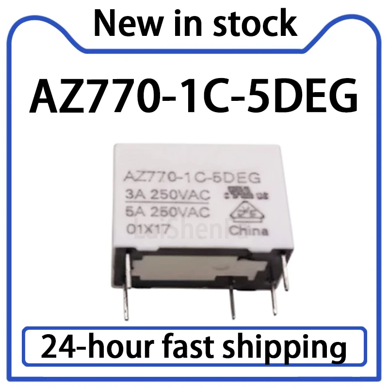 1PCS AZ770-1C-5DEG 5VDC Relay 5-pin 3A5A Set Conversion Stock