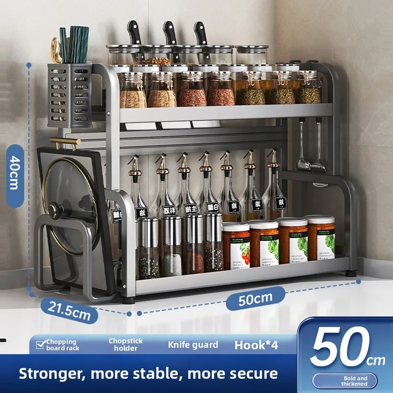 

Минималистичная кухонная подставка, многофункциональная, для специй, многоярусная, настольная, для хранения палочек для еды, держатель для ножей, из нержавеющей стали, для масла