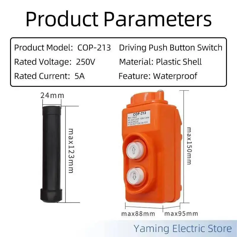 COP-213 Crane Push Button Switch Direct Control 5A 250V Up and Down Plastic Shell Waterproof Dust-proof