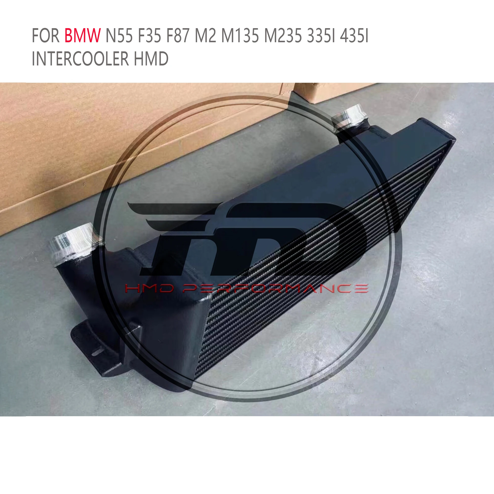 ﻿   HMD نظام العادم مبرد داخلي عالي الأداء لسيارات BMW F87 M2 M135i 335i 435i N55 مشعاع المحرك