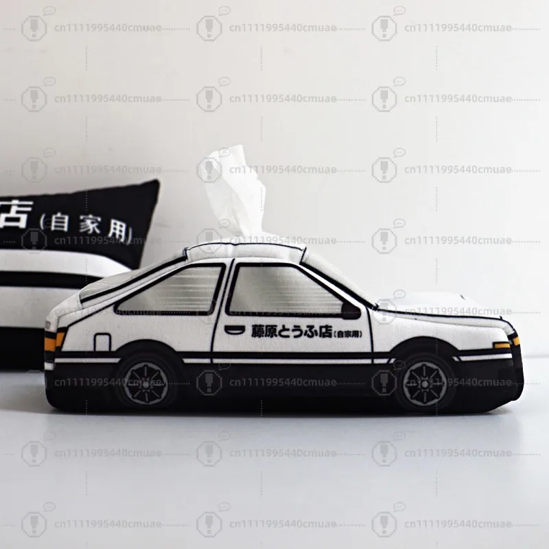 Initial text D Fujiwara tofu store household tissue box car armrest box pumping carton desktop storage decorative supplies