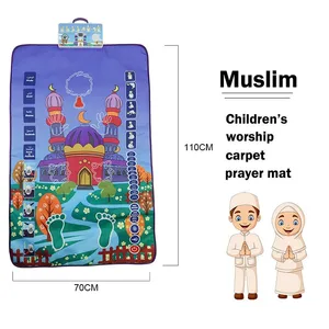 10人のための最高の販売インタラクティブな祈りのマット-10
