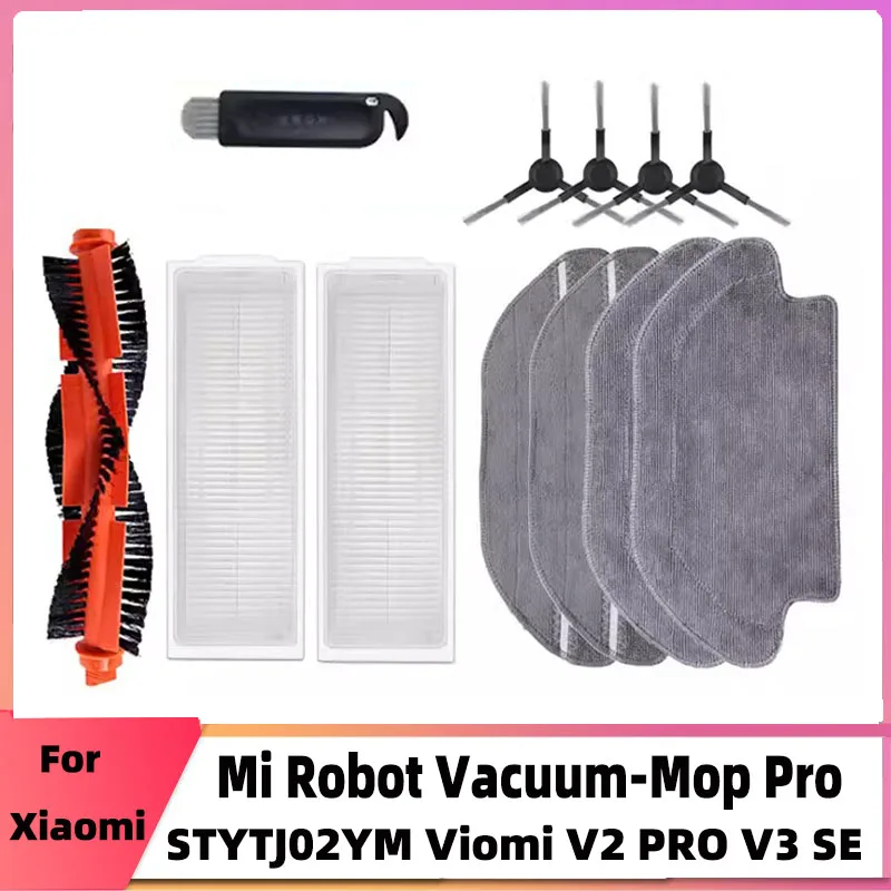 

Фильтр НЕРА Для робота-пылесоса Xiaomi Mi Pro STYJ02YM, насадка на швабру, аксессуары для робота-пылесоса Mijia, основной ролик, боковая щетка