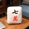18 (1pc 35x25cm)