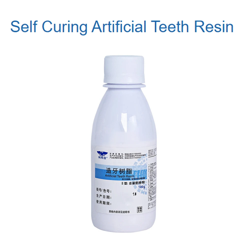 SND 100g Self Curing Artificial Teeth Resin False Teeth Material Acrylic Powder PMMA Lab Dental Technician Laboratory Products