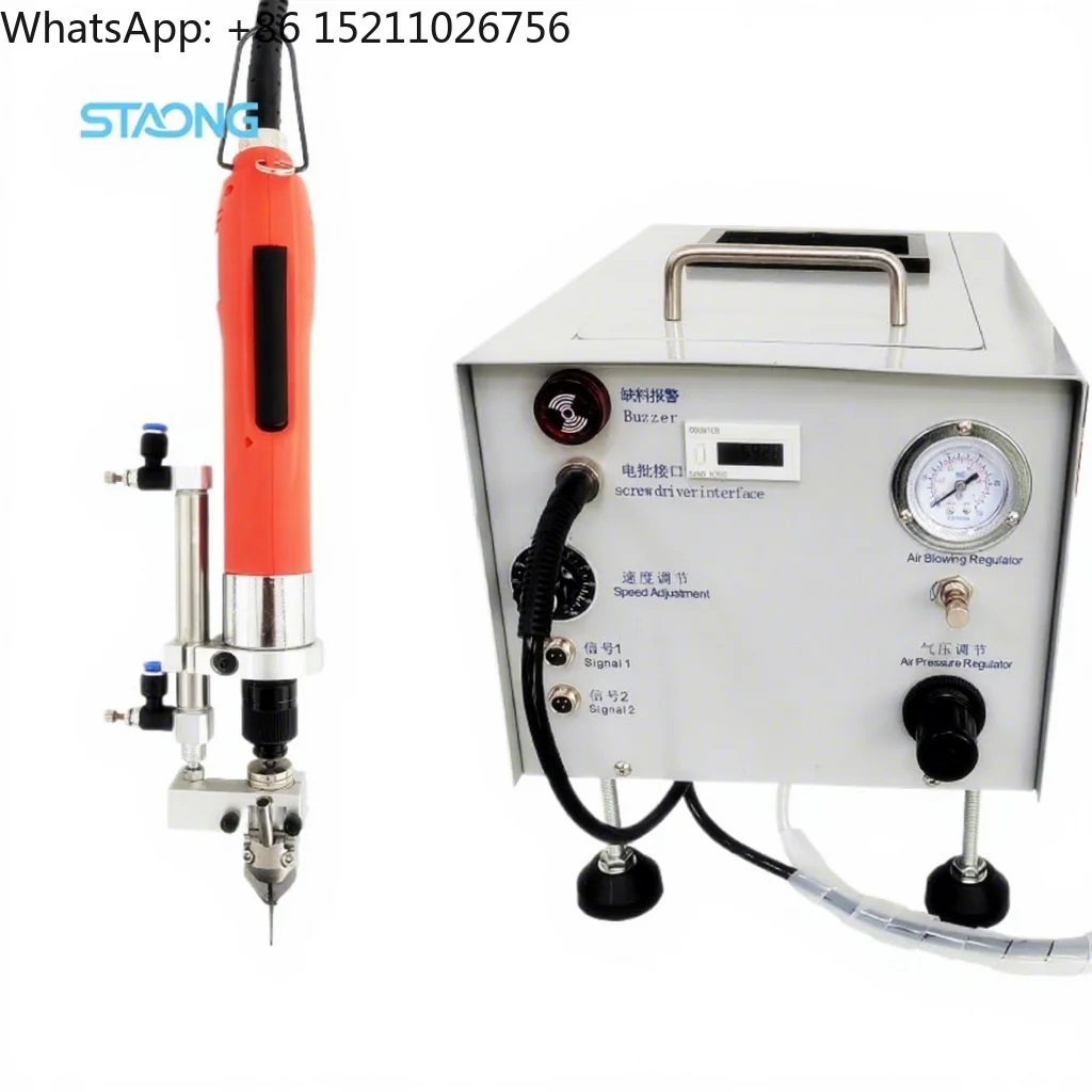 Automatic Screwdriver Machine with Power Supply Semi-manual & Automatic Screw Locking for Metal & Metallurgy Machinery