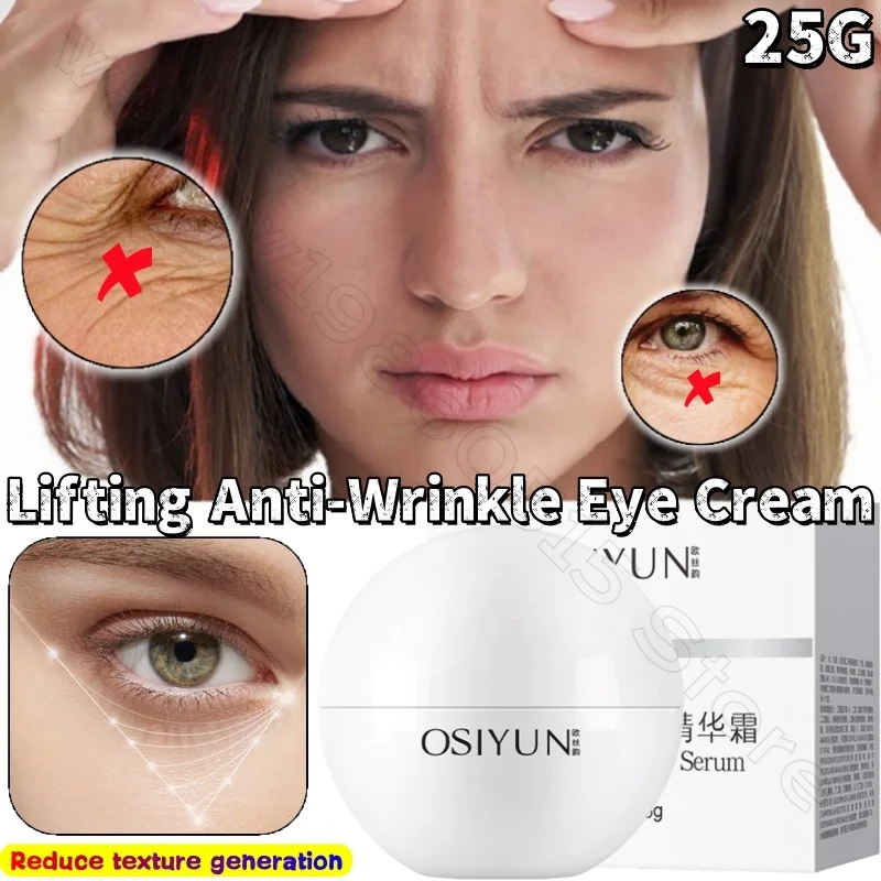 

Anti-wrinkle Lightening Essence Cream 25g Moisturizing and Lightening Fine Lines, Eye Bags, Dark Circles, Firming Eye Cream
