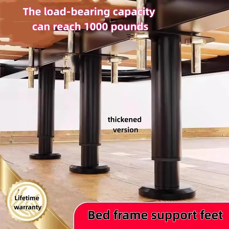 Adjustable Height Range:4 PCS Bed Frame Support Legs - Sturdy Steel with Rubber Base for  Suitable for Queen and King Size Beds