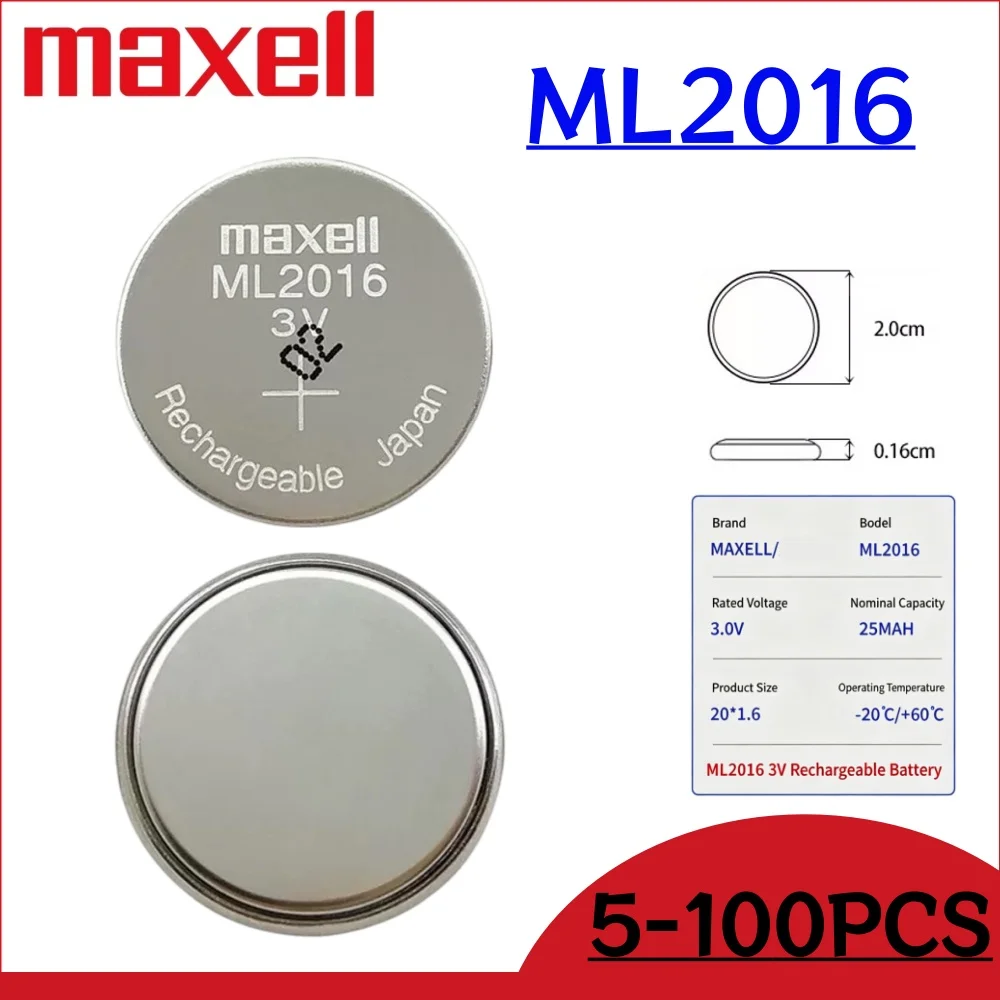 5-100PCS Original-MAXELL ML2016 Rechargeable Battery Can Replace CR2016 Photokinetic Kinetic Energy Rechargeable Battery