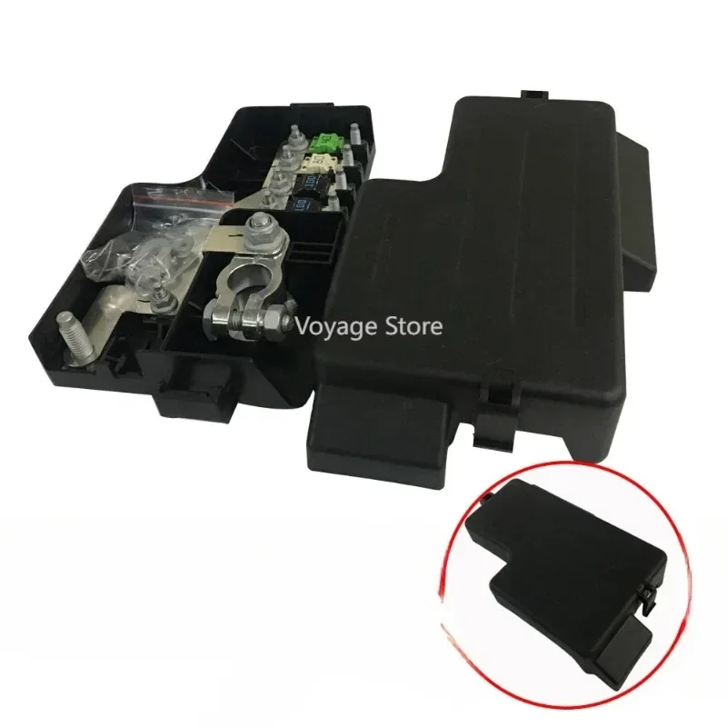 Suitable for BAIC E150 E130 Senova D20X25X35 battery wire cover box battery wire box battery fuse box upper cover