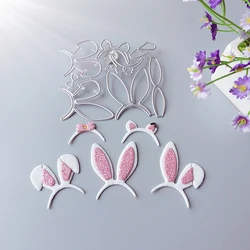 새로운 5 토끼 귀 헤어 클립 절단 다이, 스크랩북 장식 양각 사진 앨범 장식 카드 만들기 DIY 공예