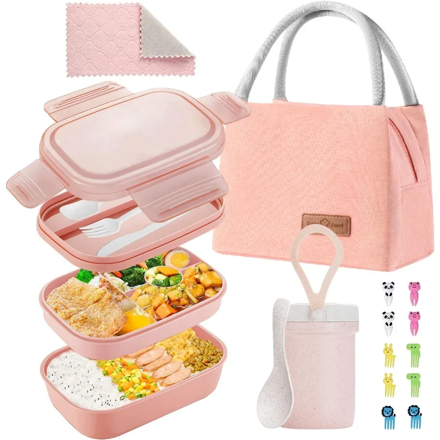 

Bento Box Взрослые Ланч-бокс для взрослых Мужчины Женщины Мальчики Девочки Школьные герметичные контейнеры для обеда с сумкой для обеда Чашка Ложка Вилки Dis