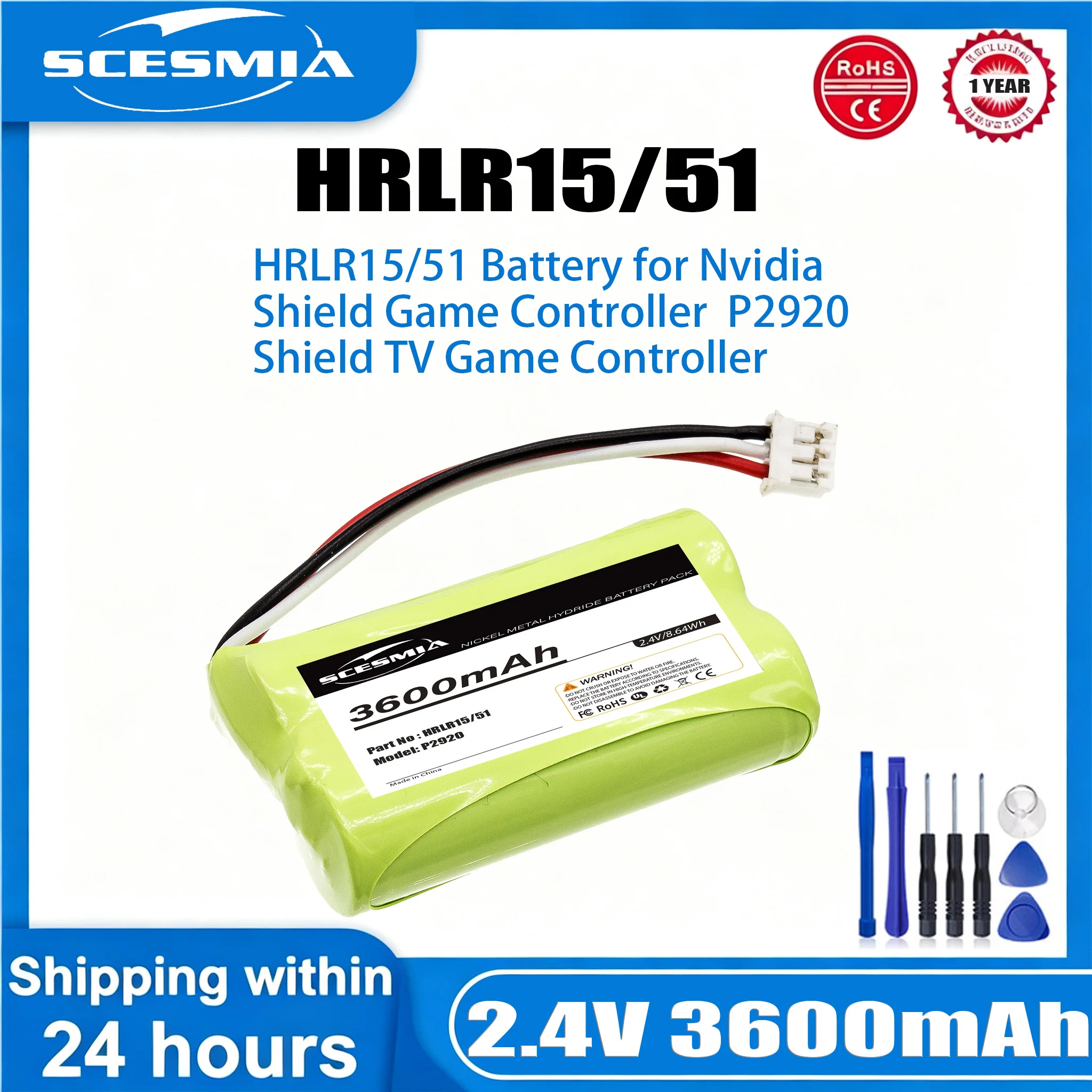 3600mAh Battery For Nvidia HFR-50AAJY1900x2(B)  HRLR15/51 Shield Game Controller  Shield TV Game Controller  P2920