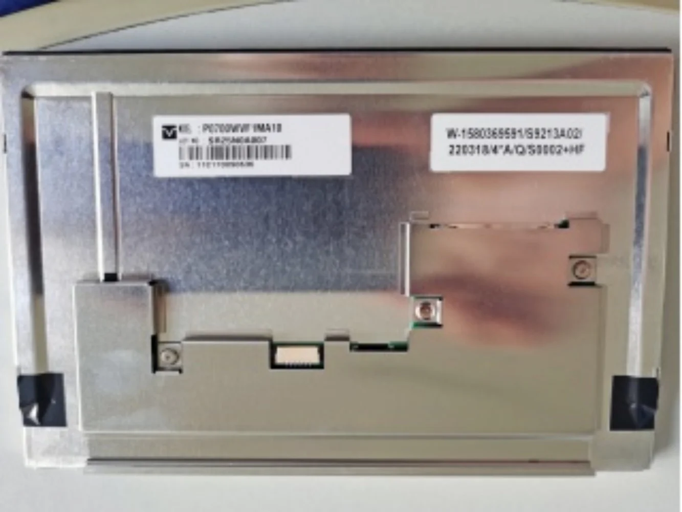 

P0700WVN1MA00 LCD Panel Screen