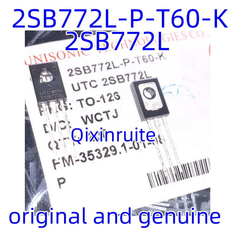 Qixinruite Brand Ne…