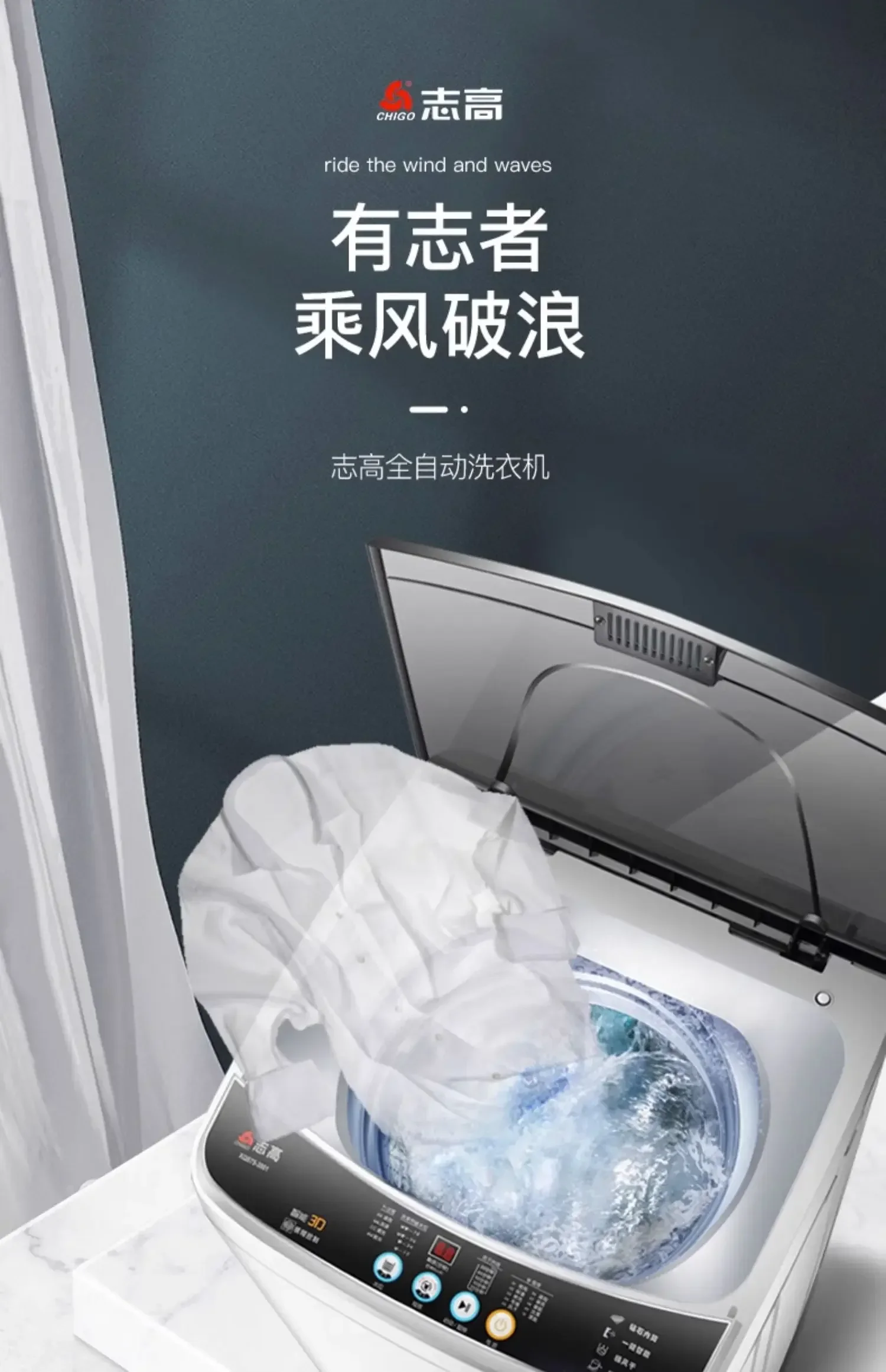 Fully automatic new 7kg washing machine for home use  rental roller large capacity small mini washing machine