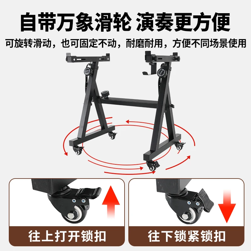Electronic organ frame Keyboard support frame