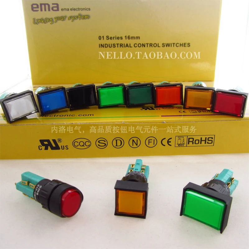 [SA]EMA 16mm is not illuminated pushbutton switch 01P-R / S / CA40.S2P moment of self-locking circle square 2a2b--10pcs/lot