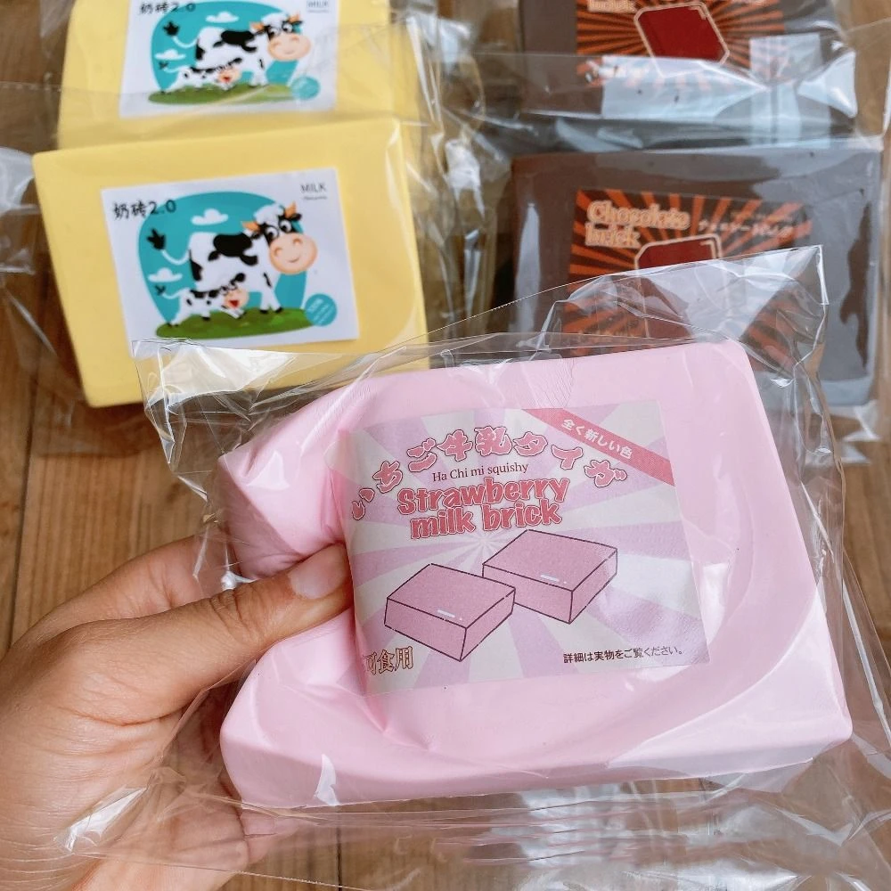 Kawaii Squishy Toys Slow Rising Milk Rice Cake Squeeze Silicone Milk Brick Bread Anti Stress Relief Squishies Toy For Kids Gift