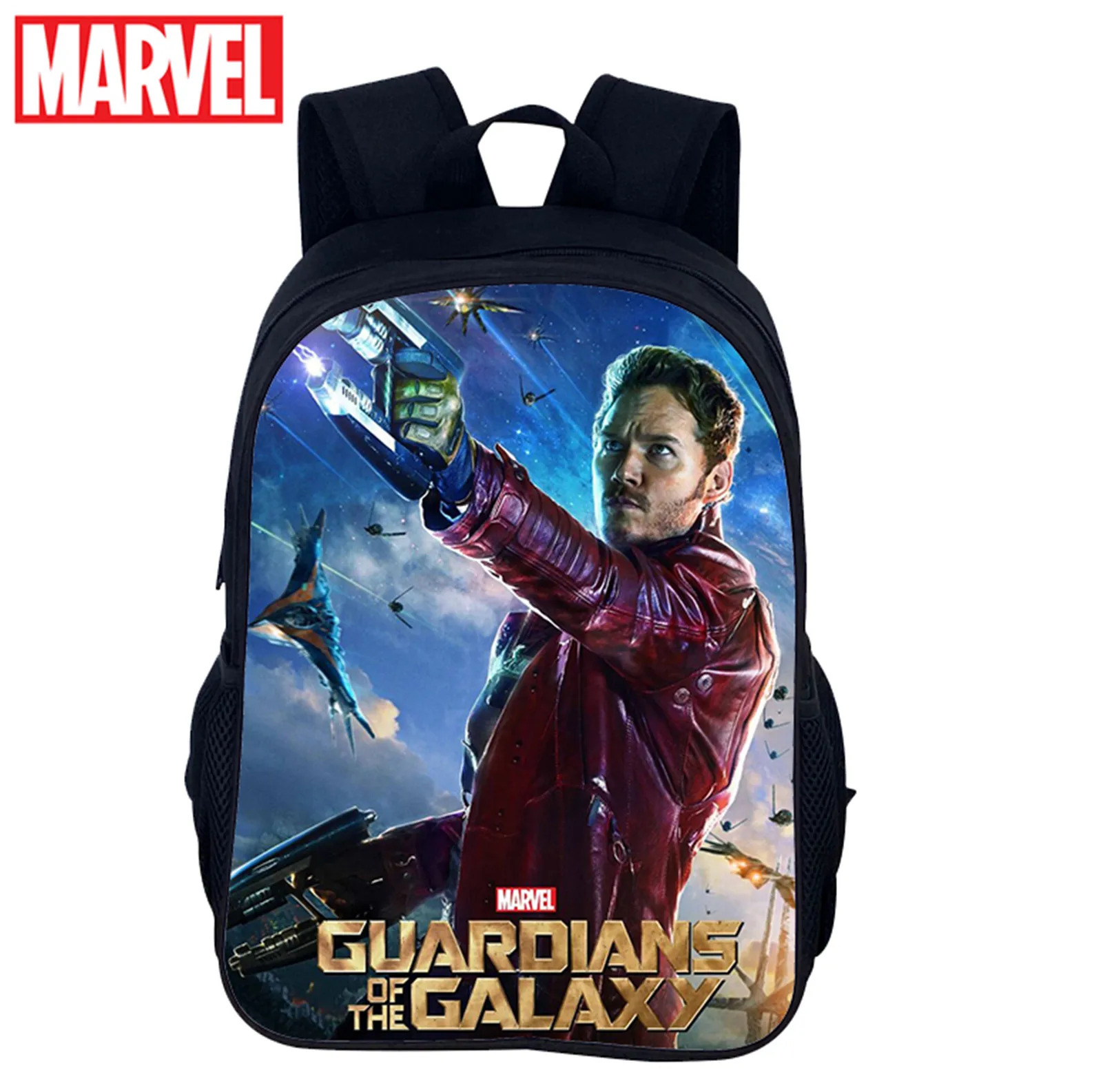 Fashion Backpack Classic Large Capacity Book Bag,Guardians of the Galaxy Children Back to School Knapsack
