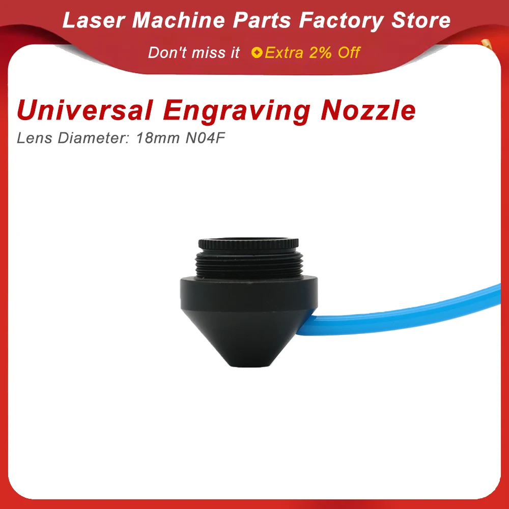 Compound Universal Air Nozzle for CO2 Laser Head Engraving & Cutting Equipment Parts