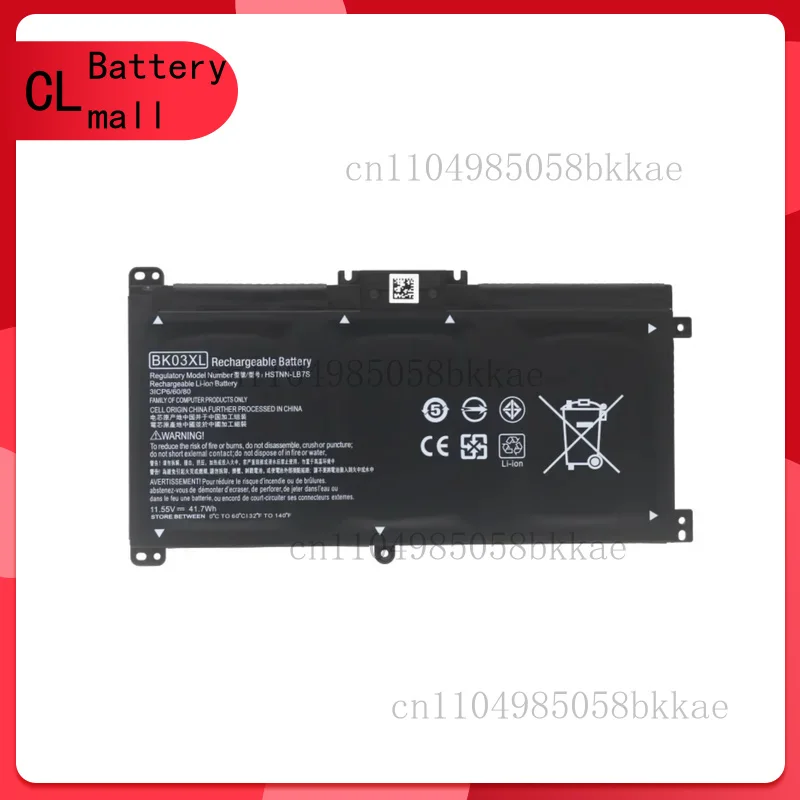 

BKO3XL HSTNN-LB7S/UB7G 916366-421 916811-855