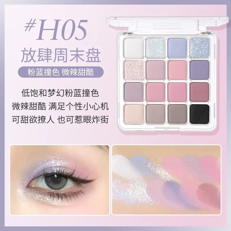 HOLDLIVE 16 colori Eyeshadow Palette Waterproof Long Lasting Pink Glitter Eyeshadow Daily Blush Eyeshadow Makeup Palette Cosmetic