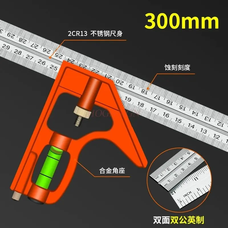 1pcs Multi functional woodworking angle ruler made of thickened stainless steel and a combination of crutches, with high