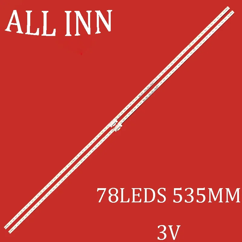 Led Backlight Strip… - image