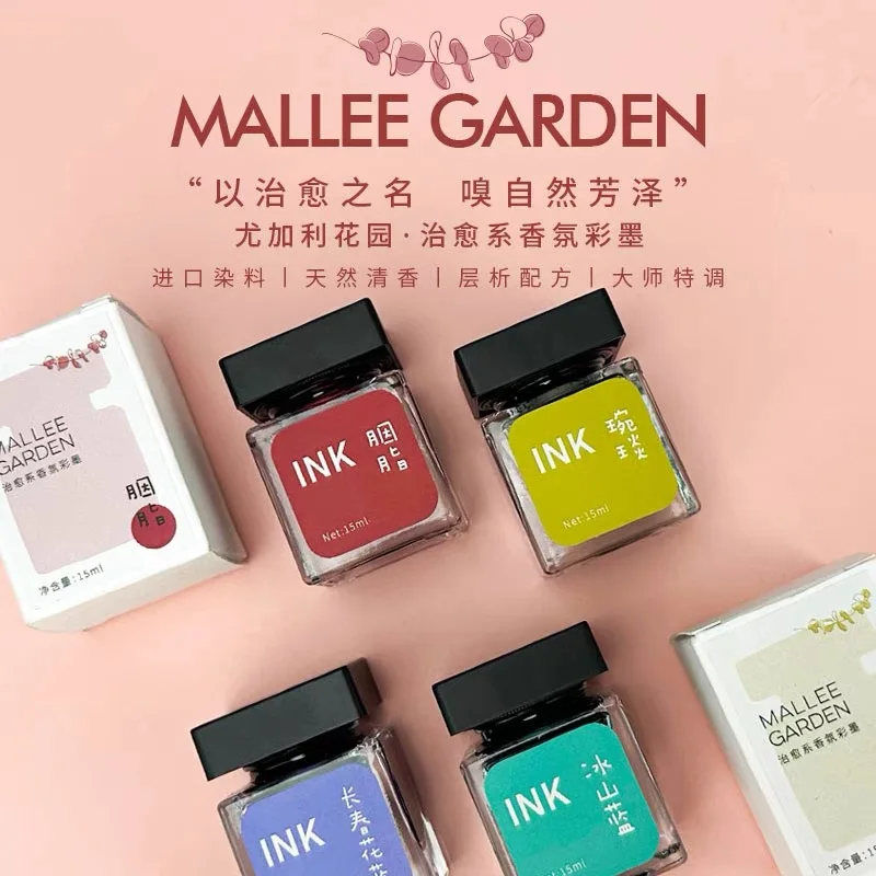 MALLEE GARDEN 15ml Fountain ปากกาแก้วบรรจุขวดหมึกเขียนตลับหมึก JINHAO HONGDIAN สํานักงานเครื่องเขียนโรงเรียนหมึกอุปกรณ์