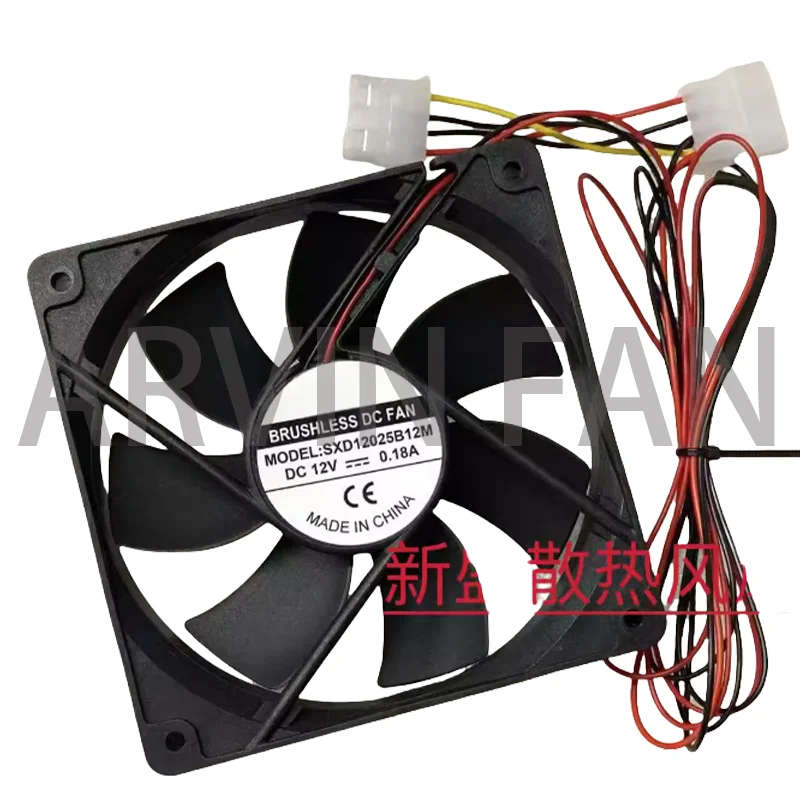 العلامة التجارية الجديدة SXD12025B12M 12V 0.18A 12CM مروحة