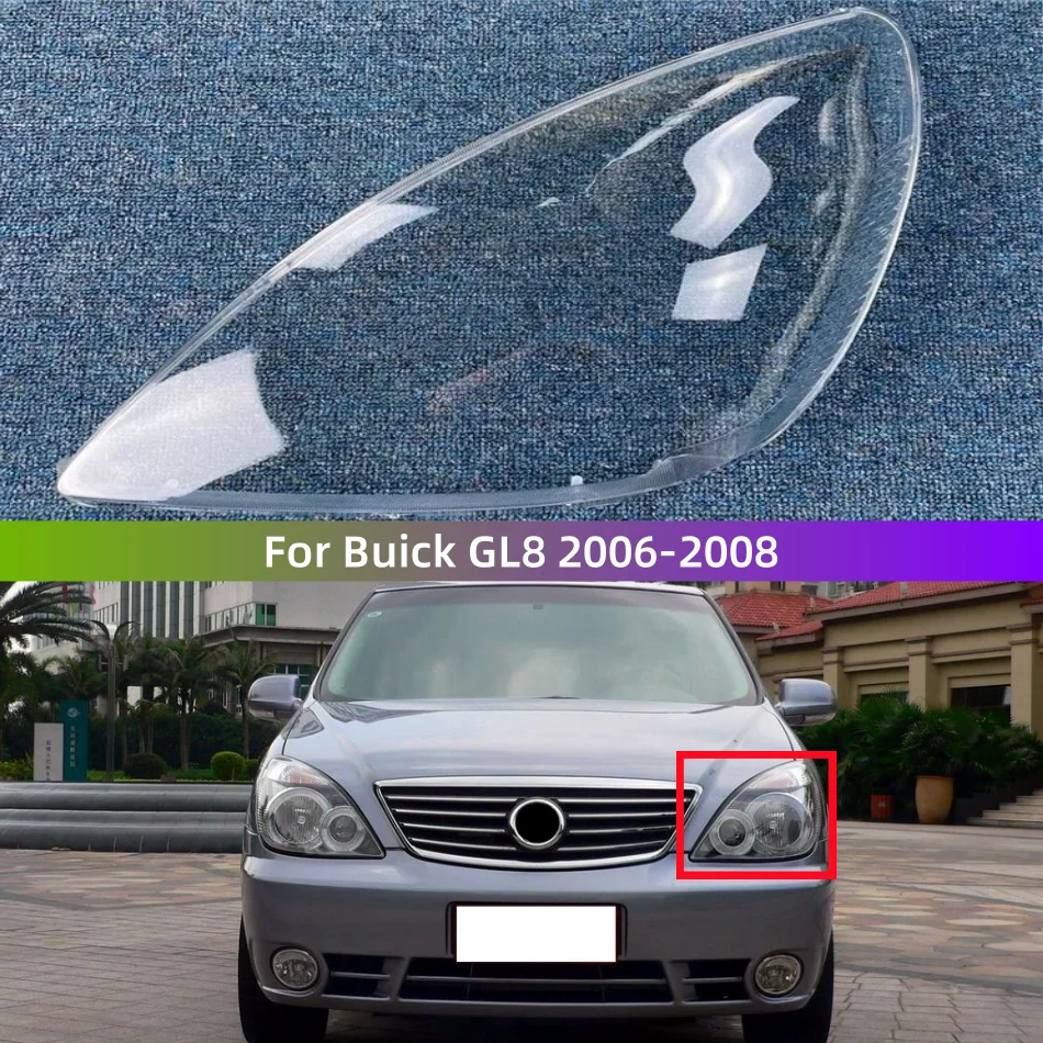 

Для Buick GL8 2006 2007 2008 автомобильные аксессуары товары освещение корпус объектива заменить оригинальный абажур