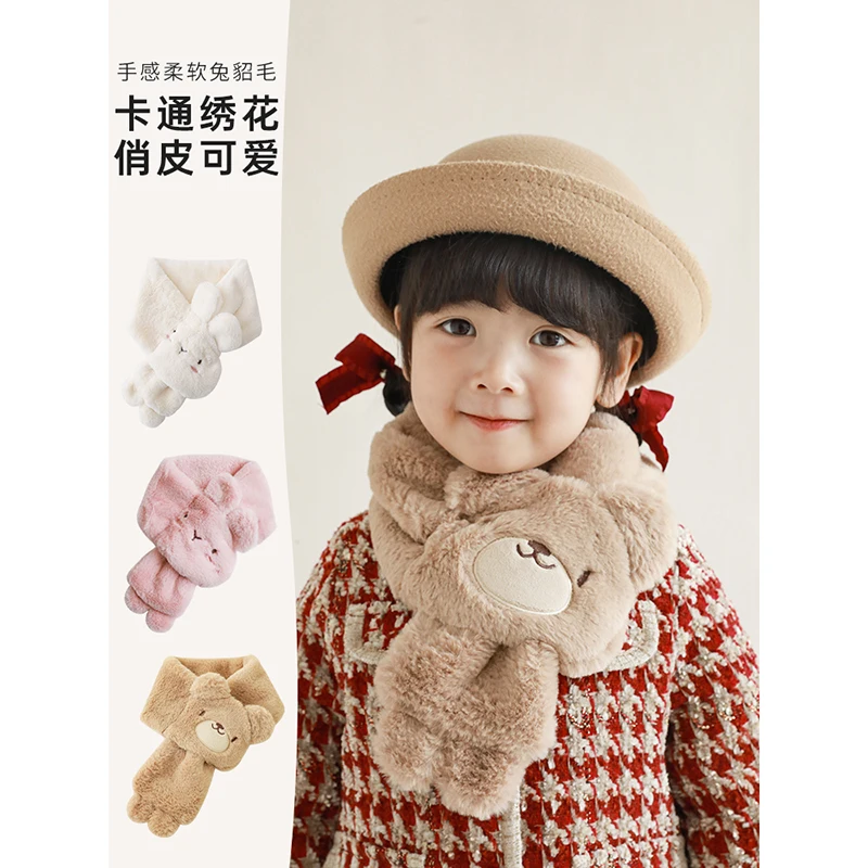 

Children's Scarves Warm Winter Baby's Plush Scarf Plush Thickened Cartoon Cute Neck Cover