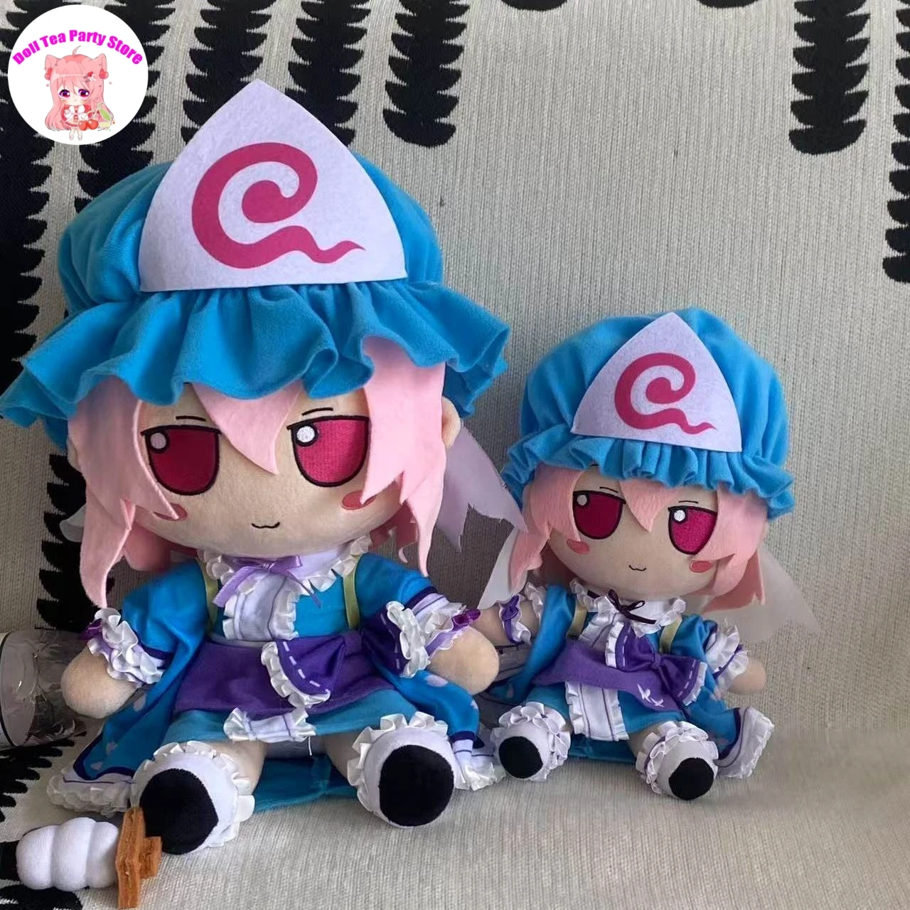 

Saigyouji Yuyuko Touhou Project Girl Cute Fumo Series Plush Doll Pillow 30Cm Anime Cartoon Stuffed Sitting Plushie Toys