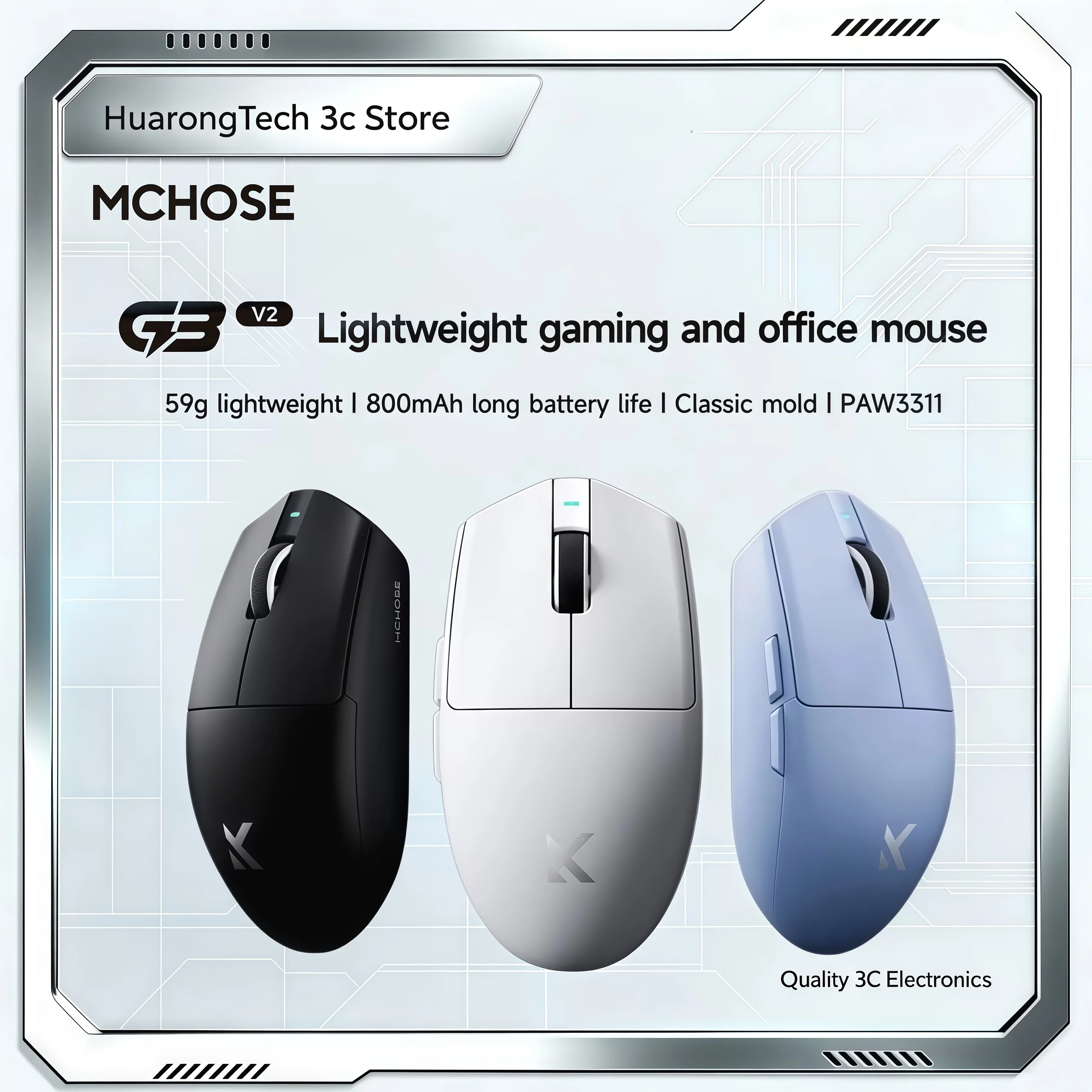 MCHOSE G3 V2 Wireless Mouse E-sports Lightweight Three Mode Bluetooth PAW3395 High Performance 800mAh Game Office 59g Mouse