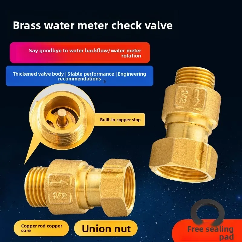 Water Meter Valve, Air Defense, Reverse Flow Check Valve, Full Copper, Household Clock, Front and Rear Check Valve, DN15mm4