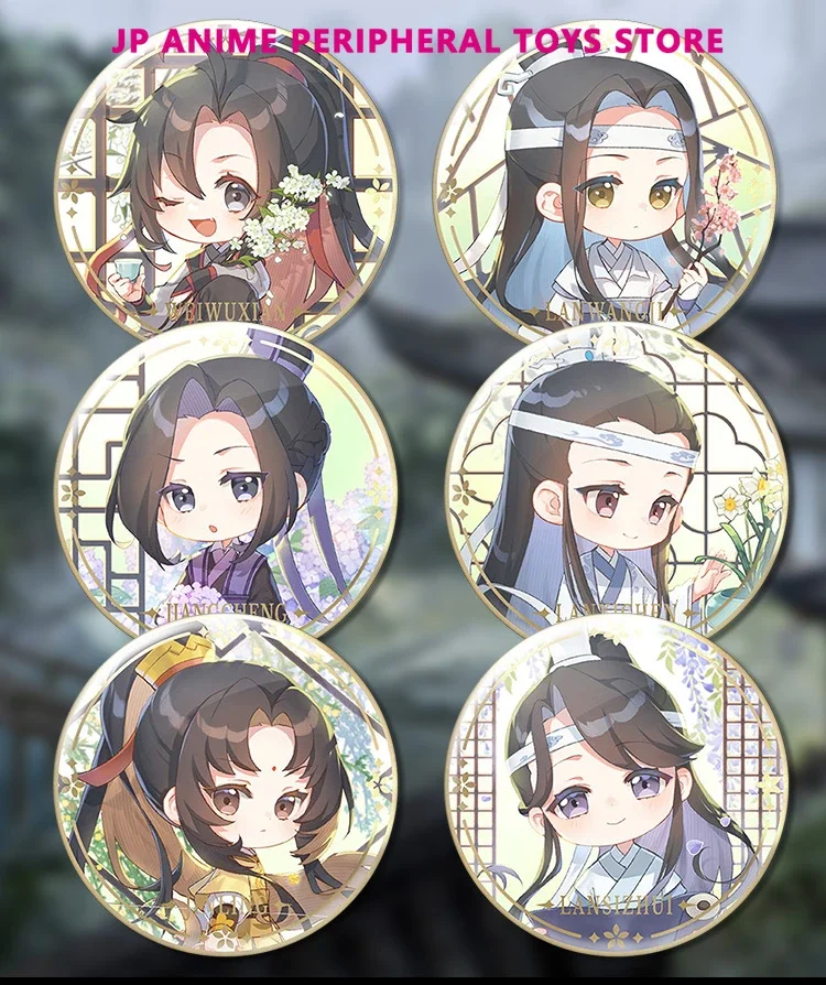 6pcs Cartoon Brooch Pin Pins Badge Accessories of The Untamed ChenQingling Weiwuxian for Clothes Backpack Decora Fans Gift