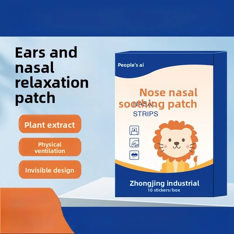 شرائط الأنف الطبيعية مع الزانثيوم - احتقان وخالية من المخدرات وتخفيف الشخير للأطفال والكبار