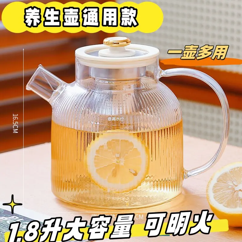 Health Pot Accessories Single Pot Body Is Sold Separately, Universal Glass Pot Can Be Used, Electric Ceramic Stove Split Health