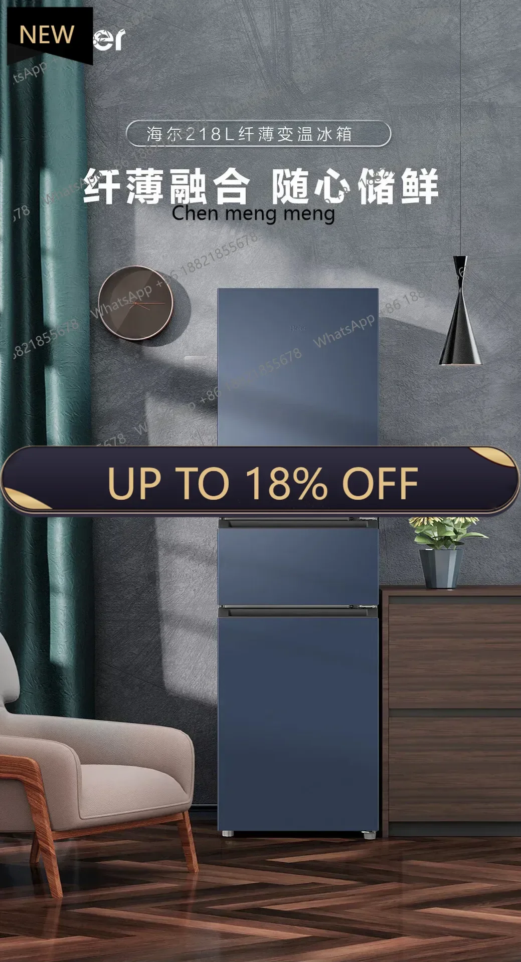 

Z189 Refrigerator three-door household first-class energy efficiency, power saving, silent air cooling, frost-free purificatio