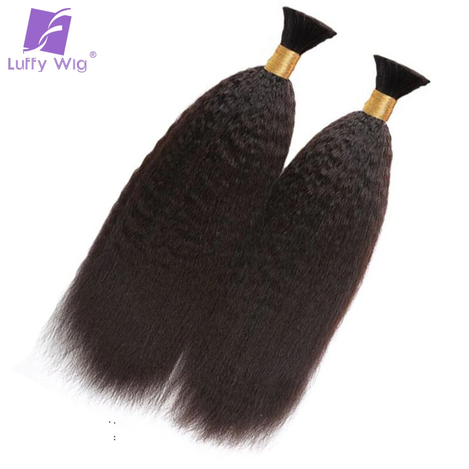 Extensiones de cabello humano Remy para trenzas bohemias, mechones trenzados con ondas de agua dobles, sin trama, rizo español a granel