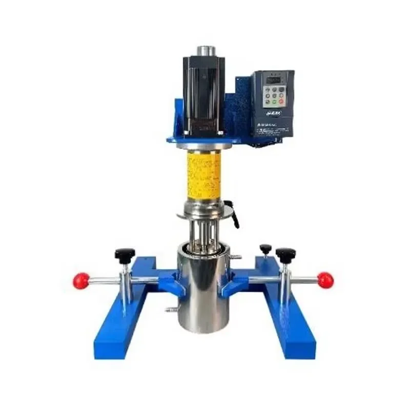 Basket Mill Pigment Resin Dispersing Milling Machine Vertical 1.25L Liquids Agitator Sand Mill Coating Bead Grinding